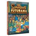 russische bücher: Грейнинг М. - Симпсоны и Футурама. Кризис кроссоверов