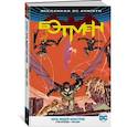 russische bücher: Орландо С.,Кинг Т. - Вселенная DC. Rebirth. Бэтмен. Ночь людей-монстров