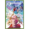 russische bücher: Булатова Анна, Девова Наталия - Экслибриум. Том 7. Сказочке конец