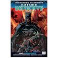 russische bücher: Тайнион IV Дж. - Вселенная DC. Rebirth. Бэтмен. Detective Comics. Книга 2. Синдикат Жертв