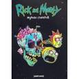 russische bücher: Джастин Ройланд - Рик и Морти. Журнал стикеров с новой обложкой