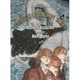russische bücher: Норихико Курадзоно - Путешествие к центру земли. Том 2