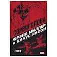russische bücher: Фрэнк Миллер - Сорвиголова. Том 2