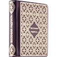 russische bücher:  - Восточная мудрость. Пословицы и поговорки народов Средней Азии (подарочное издание)
