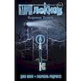Ключи Локков. Том 3. Корона Теней