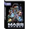 russische bücher: Мак Уолтерс - Mass Effect. Том 1