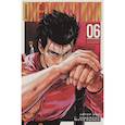 russische bücher: Юскэ Мурата - One-Punch Man. Книга 6