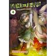 russische bücher: Цукуси Акихито - Made in Abyss. Созданный в Бездне. Том 4