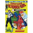 russische bücher: Джерри Конуэй - Удивительный Человек-Паук #129. Первое появление Карателя