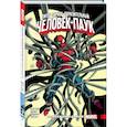 russische bücher: Здарски Ч. - Питер Паркер: Поразительный Человек-Паук. Том 4. Возвращение домой