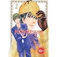 russische bücher: Акино Мацури - Интриги Ватсона и новый Шерлок Холмс. Том 2