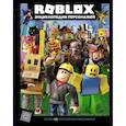 russische bücher: Кокс А. - Roblox. Энциклопедия персонажей