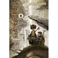 russische bücher: Цукуси Акихито - Made in Abyss. Созданный в бездне. Том 6
