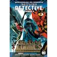 russische bücher: Тайнион Дж (IV) - Бэтмен.Detective Comics. Бэтмены навсегда