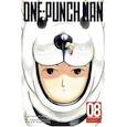 russische bücher: Юскэ Мурата - One-Punch Man. Книга 8