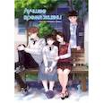 russische bücher: Киман - Лучшее время жизни. Том 1 (4-х томник)