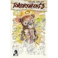 russische bücher: Паланик Ч. - Бойцовский клуб 3. Книга 2