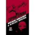 russische bücher: Миллер Фрэнк - Сорвиголова Фрэнка Миллера. Том 3