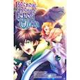 russische bücher: Кю Айя - Восхождение Героя Щита. Том 13