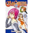 russische bücher: Накаба Судзуки - Семь смертных грехов. Том 5