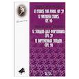 russische bücher: Мак-Доуэлл Эдуард Александер - 2 этюдов для фортепиано. Cоч. 39. 12 виртуозных этюдов. Cоч. 46. Ноты