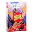 russische bücher:  - Комплект комиксов "Становление команд супергероев: Фантастическая Четвёрка и Люди Икс"