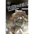 russische bücher: Цукуси А. - Made in Abyss. Созданный в бездне. Том 9