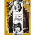 russische bücher: Форбек М. - Энциклопедия Life is Strange