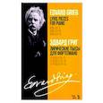 russische bücher: Григ Эдвард - Лирические пьесы для фортепиано. Ноты. Тетради I, II, III, сочинения 12, 38, 43