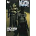 russische bücher: Уиллингхэм - Бэтман. Темный рыцарь. Легенды. Городская легенда