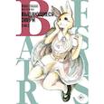 russische bücher: Итагаки П. - Beastars. Выдающиеся звери. Том 2