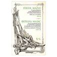 russische bücher: Мазас Жак-Фереоль - 75 мелодических и прогрессивных этюдов для скрипки. Специальные этюды. Соч. 36. Ноты