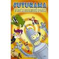 russische bücher: Грейнинг М. - Футурама. Трилогия повелителей времени
