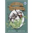 russische bücher: Фридолфс Д. - Бэтмен-комикс. Однажды в Готэме