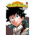 russische bücher: Хорикоси Кохэй - Моя геройская академия.Кн8.Сражаться с судьбой.Красный Бунтарь