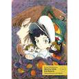 russische bücher: Ёске Такахаси - Комикс Мальчик-кайдан. Том 3. Запутанные истории