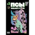 russische bücher: Ветлужских Д., Герасимов А. - Псы. Galaxy Gang №3