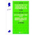 russische bücher: Биль Альберт - Десять легких октавных этюдов, соч. 140. Элементарные этюды в форме маленьких мелодических пьес