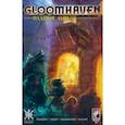 russische bücher: Чилдрес Айзек - Gloomhaven. Падение льва