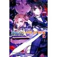 russische bücher: Рэки Кавахара - Sword Art Online. Том 25. Unitall Ring IV