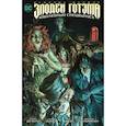 russische bücher: Де Вито Д. и др. - Злодеи Готэма. Юбилейный спецвыпуск. Издание делюкс