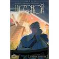 russische bücher: Хатчетт Алекс - Часовой. Время против. Части 1-5