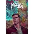 russische bücher: Котков Роман - Майор Гром. Загадка Сфинкса