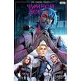 russische bücher: Ким Анастасия, Воронцова Наталия - Чумной доктор. Том 6. Рагнар. Часть 1