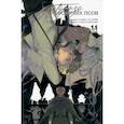 russische bücher: Асагири Кафка - Проза бродячих псов. Том 11