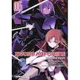 russische bücher: Кавахара Рэки - Sword Art Online. Progressive. Том 5