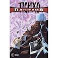 russische bücher: Елецкий Дмитрий - Психопанорама. Антон Бугай