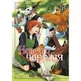 russische bücher: Ямадзаки К. - Невеста чародея. Том 15
