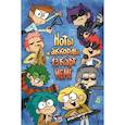 russische bücher: Фёдор Нечитайло, Ваня Тейл, Сергей Фёдоров - Ноты и Аккорды 13 Карт Меме