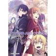 russische bücher: Кавахара Рэки - Sword Art Online. Progressive. Том 7